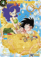 Launch, Gentle Personality (SPR) (BT31-067) - Impact Beyond Dimensions Foil