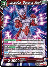 Janemba, Demonic Howl (BT31-017) - Impact Beyond Dimensions Foil
