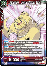 Janemba, Unintentional Evil (BT31-018) - Impact Beyond Dimensions Foil