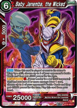Baby Janemba, the Wicked (BT31-021) - Impact Beyond Dimensions Foil
