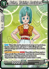 Bulma, Training Assistant (BT31-125) - Impact Beyond Dimensions