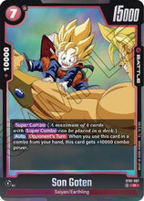 Son Goten - ST01-007 (ST01-007) - Story Booster 01 Holofoil