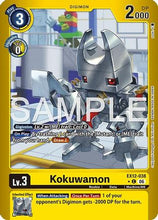 Kokuwamon (Limited Foil) (EX12-038) - Digital World Shambala Foil