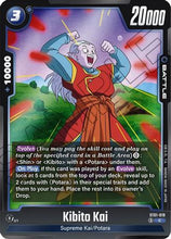 Kibito Kai (ST01-019) - Story Booster 01 Holofoil