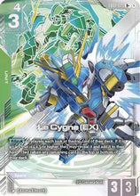 Le Cygne (EX) (R+) (EB01-023) - Eternal Nexus Holofoil