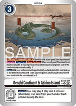 Genshi Continent & Ashino Island (Limited Foil) (EX12-074) - Digital World Shambala Foil