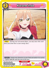 Karane Inda (005) (UE21BT/RLY-1-005) - UE21BT The 100 Girlfriends Who Really Really Really Really REALLY Love You