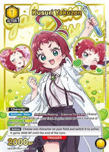 Kusuri Yakuzen (015) (R*) (UE21BT/RLY-1-015) - UE21BT The 100 Girlfriends Who Really Really Really Really REALLY Love You Foil