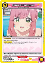 Hakari Hanazono (023) (UE21BT/RLY-1-023) - UE21BT The 100 Girlfriends Who Really Really Really Really REALLY Love You Foil