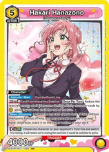 Hakari Hanazono (025) (UE21BT/RLY-1-025) - UE21BT The 100 Girlfriends Who Really Really Really Really REALLY Love You Foil