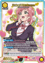 Hakari Hanazono (025) (SR*) (UE21BT/RLY-1-025) - UE21BT The 100 Girlfriends Who Really Really Really Really REALLY Love You Foil