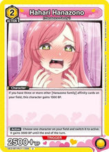 Hahari Hanazono (028) (UE21BT/RLY-1-028) - UE21BT The 100 Girlfriends Who Really Really Really Really REALLY Love You