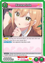 Karane Inda (046) (UE21BT/RLY-1-046) - UE21BT The 100 Girlfriends Who Really Really Really Really REALLY Love You Foil