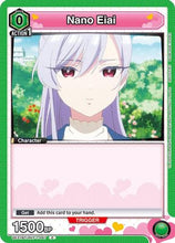 Nano Eiai (047) (UE21BT/RLY-1-047) - UE21BT The 100 Girlfriends Who Really Really Really Really REALLY Love You