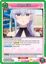 Nano Eiai (051) (UE21BT/RLY-1-051) - UE21BT The 100 Girlfriends Who Really Really Really Really REALLY Love You Foil
