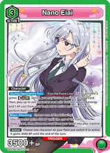 Nano Eiai (052) (UE21BT/RLY-1-052) - UE21BT The 100 Girlfriends Who Really Really Really Really REALLY Love You Foil