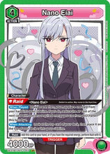 Nano Eiai (053) (UE21BT/RLY-1-053) - UE21BT The 100 Girlfriends Who Really Really Really Really REALLY Love You Foil