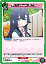 Shizuka Yoshimoto (061) (UE21BT/RLY-1-061) - UE21BT The 100 Girlfriends Who Really Really Really Really REALLY Love You