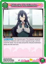 Shizuka Yoshimoto (063) (UE21BT/RLY-1-063) - UE21BT The 100 Girlfriends Who Really Really Really Really REALLY Love You