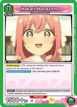 Hakari Hanazono (069) (UE21BT/RLY-1-069) - UE21BT The 100 Girlfriends Who Really Really Really Really REALLY Love You