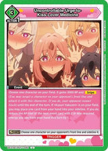 Uncontrollable-Urge-to-Kiss-Lover Medicine (UE21BT/RLY-1-080) - UE21BT The 100 Girlfriends Who Really Really Really Really REALLY Love You