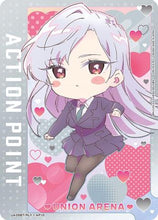 Action Point Card (AP10) (UE21BT/RLY-1-AP10) - UE21BT The 100 Girlfriends Who Really Really Really Really REALLY Love You