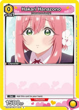 Hakari Hanazono (019) (Box Topper Foil) (UE21BT/RLY-1-019) - UE21BT The 100 Girlfriends Who Really Really Really Really REALLY Love You Foil