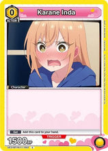 Karane Inda (003) (Box Topper Foil) (UE21BT/RLY-1-003) - UE21BT The 100 Girlfriends Who Really Really Really Really REALLY Love You Foil