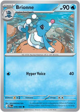 Brionne 19 - ME05 Pitch Black
