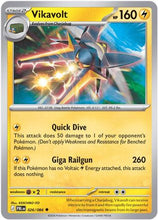 Vikavolt 26 - ME05 Pitch Black