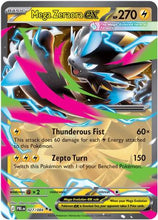 Mega Zeraora ex - 027/084 27 - ME05 Pitch Black Holofoil