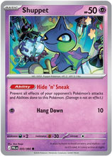 Shuppet 33 - ME05 Pitch Black