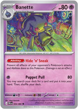 Banette 34 - ME05 Pitch Black