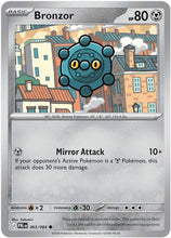 Bronzor 63 - ME05 Pitch Black Reverse Holofoil