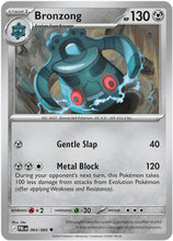 Bronzong 64 - ME05 Pitch Black