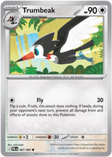 Trumbeak 67 - ME05 Pitch Black