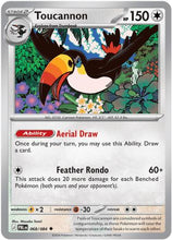 Toucannon - 068/084 68 - ME05 Pitch Black