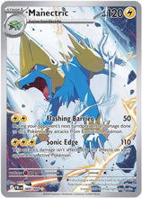 Manectric - 089/084 89 - ME05 Pitch Black Holofoil