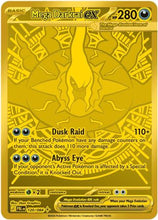 Mega Darkrai ex - 120/084 120 - ME05 Pitch Black Holofoil