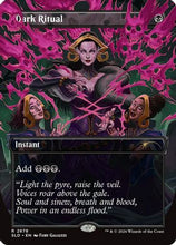 Dark Ritual (2678) (SLD-2678) - Secret Lair Drop Series Foil