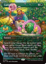 Cultivate (2679) (SLD-2679) - Secret Lair Drop Series