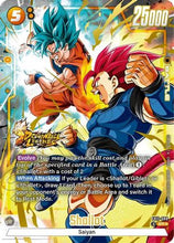 Shallot - FB11-088 (Alternate Art) (FB11-088) - Brightness of Hope Holofoil