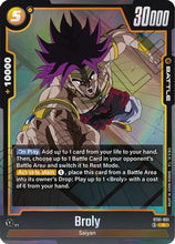 Broly - ST01-051 (ST01-051) - Story Booster 01 Holofoil