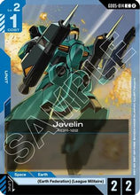 Javelin (GD05-014) - Freedom Ascension