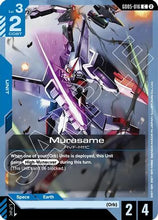 Murasame (GD05-016) - Freedom Ascension