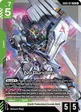 Nu Gundam (GD05-017) (GD05-017) - Freedom Ascension Holofoil