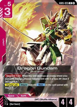 Dragon Gundam (GD05-035) - Freedom Ascension Holofoil