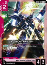 Chaos Gundam (GD05-039) - Freedom Ascension