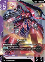 Sazabi (GD05-049) (GD05-049) - Freedom Ascension Holofoil