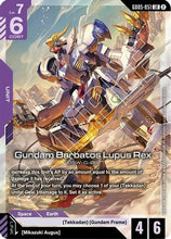 Gundam Barbatos Lupus Rex (GD05-051) - Freedom Ascension Holofoil